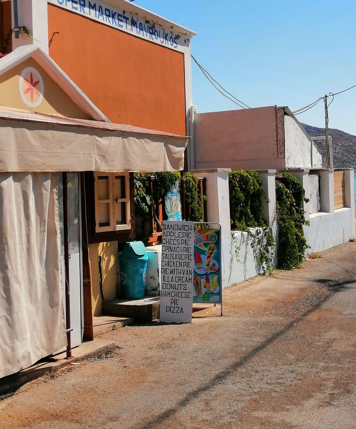 Summer, but not as we know&nbsp;it.